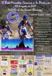 Cartel VI Camper mensaje.jpg