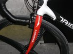 Cuadro%20trigon%20prince%20(8).jpg