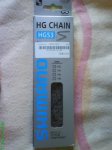 DSC00396.jpg