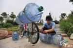 01amphibious-bicycle_2_KdM6c_69.jpg