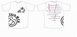 camiseta mtb3.jpg