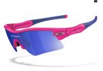 oakley radar.JPG