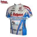 Rothaus 07.jpg