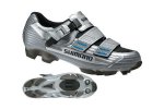 shimano-sh-m225.jpg
