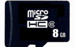 microsd.jpg