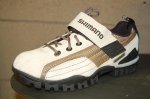 shimano beige.JPG