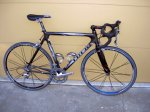 trek5200blog.jpg
