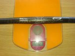 DSC01088mod.JPG