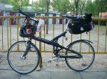 DSCN4909.JPG