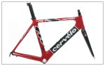 soloist_c_zoom_1.jpg