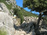 DSCN7627.JPG