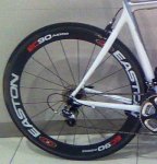 Giant TCR.jpg