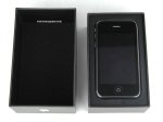 iphone_box_open_2.jpg