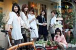 dahon13.jpg