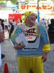 camiseta foro.jpg