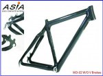 Carbon-MTB-Frame-MO-02--1000672.jpg