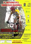 Roteiro_2009.jpg