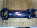DSC00090.jpg