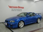 Used_Nissan_Skyline_GT_R_V_Spec_Blue.jpg