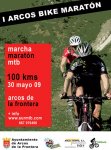 CARTEL.foro.jpg