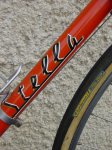 stella-1953-boyau-av.jpg