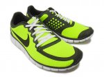 nike-free-50-v4-1.jpg