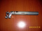 DSCI0441.jpg
