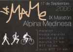 mame1.jpg