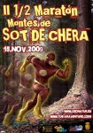 POSTER_MDS_2009_previo.jpg