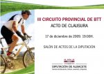 clausura.jpg