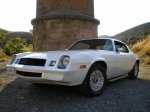 camaro1.JPG