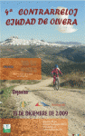 cartel12.gif