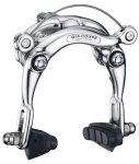 DC750CENTREPULLBRAKE.JPG