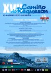 boceto carta requesonxvii.jpg