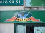 P1250039 Villaviciosa De OdÃ³n - Restaurante Mond.jpg