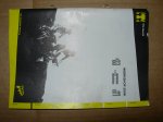 DSCN9702.JPG