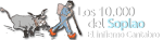 logo_ultrafondo.png