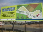NUEVO PARQUE CICLISTA 009 (Medium).jpg