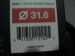 CIMG3795.JPG