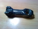 DSC00072.JPG