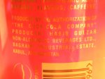 DSCF7078.jpg