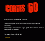 inscripcionMero.gif