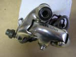 GRUPO SHIMANO ULTEG&.jpg