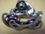 GRUPO SHIMANO ULTEG&.jpg