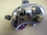 GRUPO SHIMANO ULTEG&.jpg