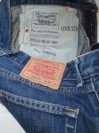 LEVIS 525-2..jpg