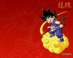 dragon_ball_box..jpg