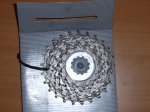 ULTEGRA 12_25    2..jpg