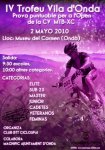cartel (2)..jpg