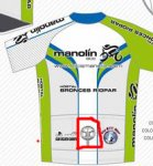 maillot.jpg